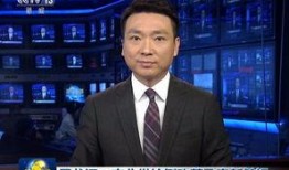 竹山农香最新爆料新闻联播,新闻联播背后的故事